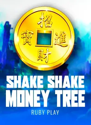 Shake Shake Money Tree